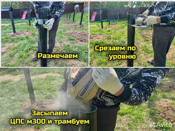 Винтовые сваи с монтажом