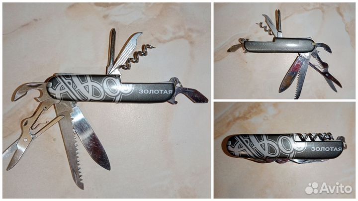 Фонарики, горелка, ключницы, портсигар