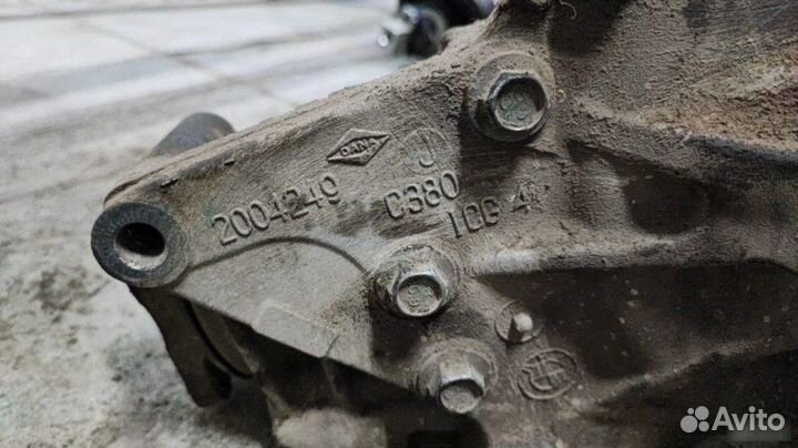 Редуктор передний Bmw X5 E70