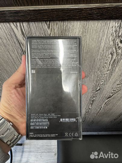 iPhone 12 Pro, 256 ГБ