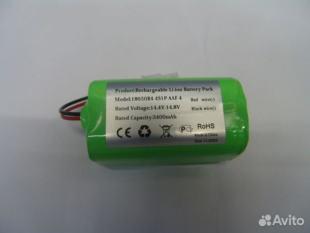 Усиленный аккумулятор к роботу-пылесосу 3400мАн