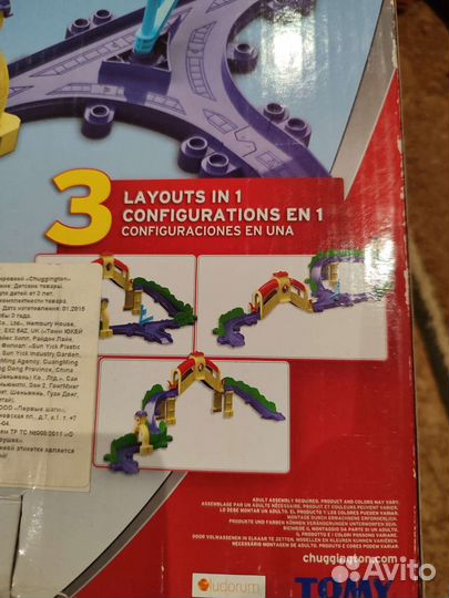 Chuggington, паровозик набор