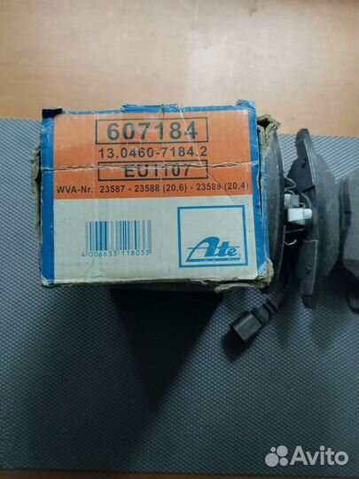 Колодки тормозные Ate на Audi,WV, seat, skoda