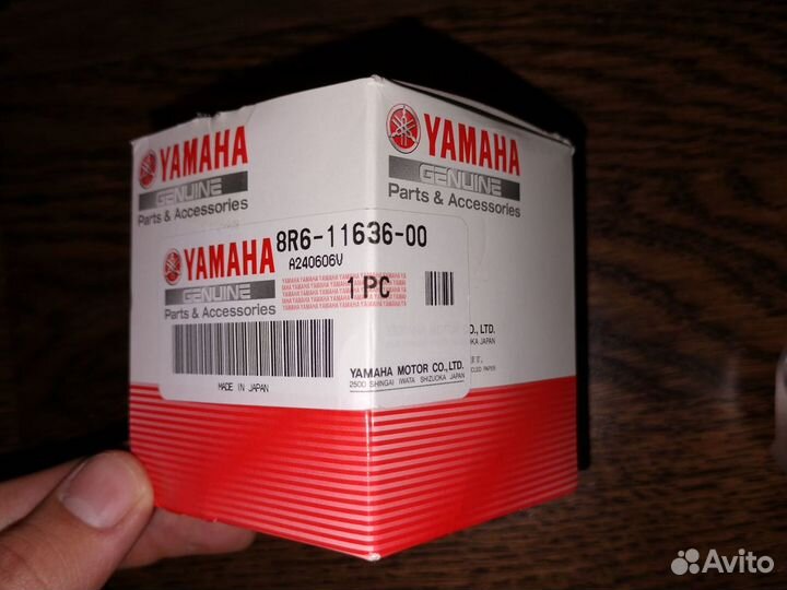 Поршень оригинальный Yamaha viking 540 +0,5мм