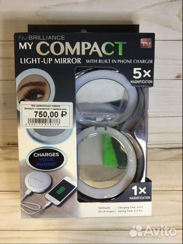 Косметическое зеркало Power Bank с подсветкой
