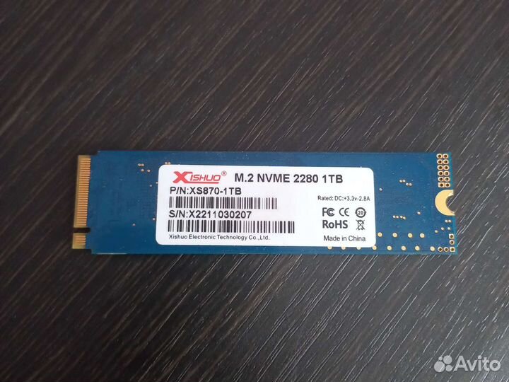 Твердый накопитель ssd
