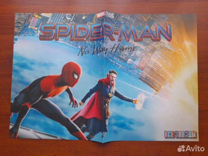 Плакаты с Человеком-пауком/Том Холланд