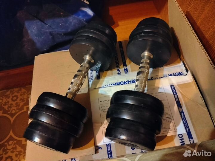 Гантели 5 кг бу