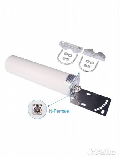 Антенна всенаправленная внешняя 2G, 3G, 4G, LTE