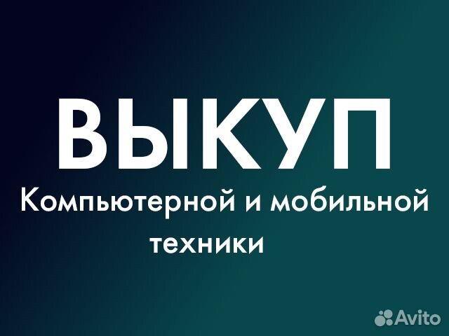 Башенный кулер Titan для AMD