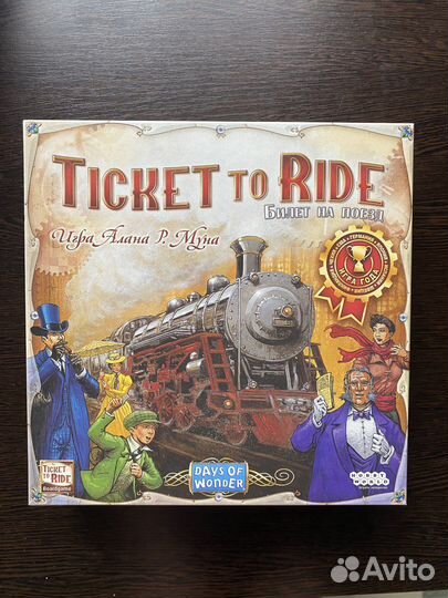 Настольная игра Ticket to Ride