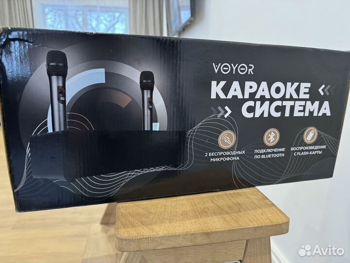 Караоке система voyor