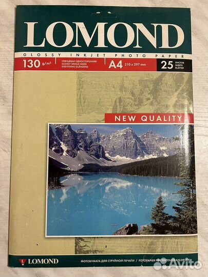 Фотобумага lomond А4 130 g/m2, 19 листов