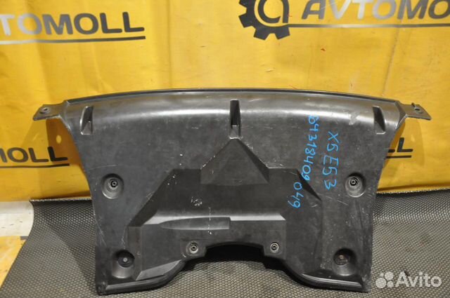 Корпус салонного фильтра BMW X5 E53