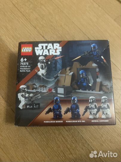 Lego star wars 75373
