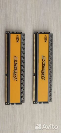 Crucial ballistix ddr3 16Gb 1600MGhz