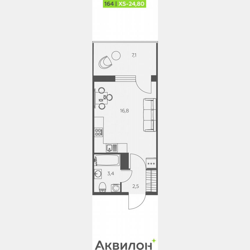 Квартира-студия, 24,8 м², 12/12 эт.