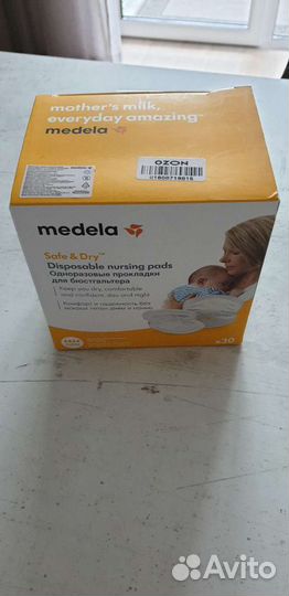 Прокладки грудные лактационные Medela