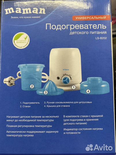 Подогреватель maman LS-B202