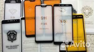 Защитные стекла iPhone и android