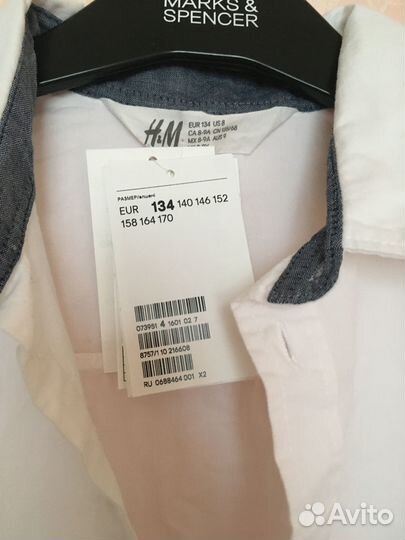 Стильная рубашка из нежного бархатистого хлопка