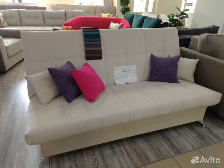 Диван новый