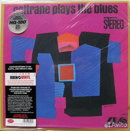 John Coltrane – Coltrane Plays The Blues