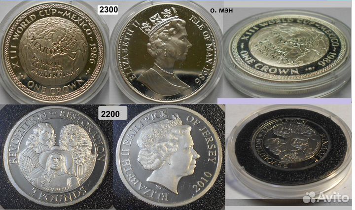 1863-2023 гг. великобритания гернси мэн ирландия