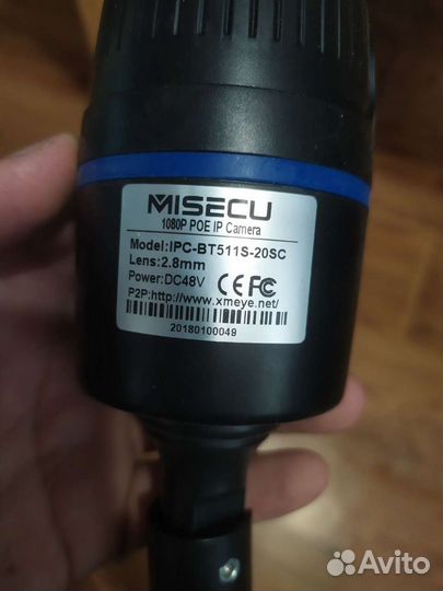 Камера видеонаблюдения IP poe