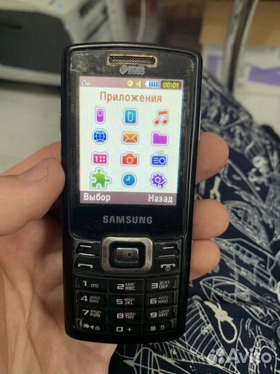 Samsung C5212