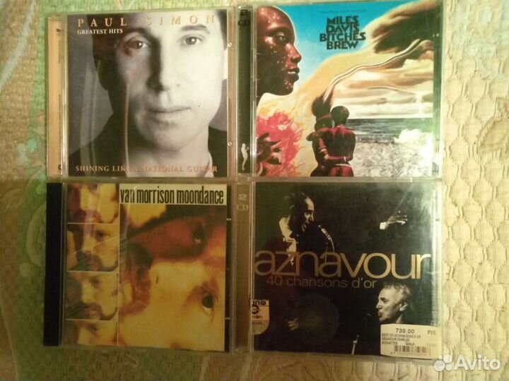 Cd диски фирменные и лицензия из личной коллекции