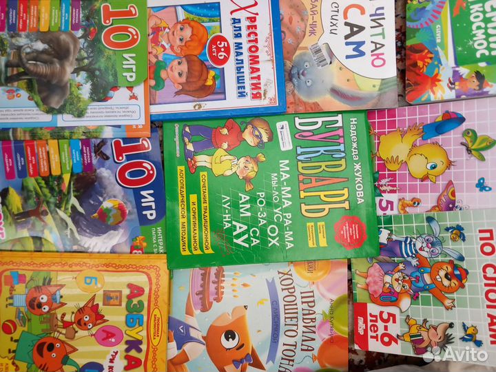 22 шт детских книг