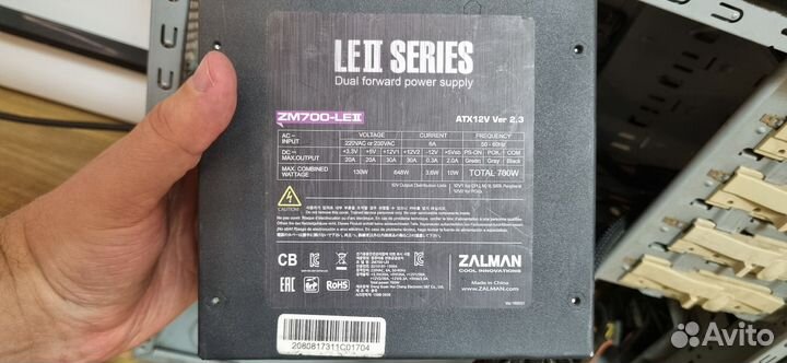 Блок питания Zalman zm700-le2