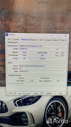 Системный блок i5 2400