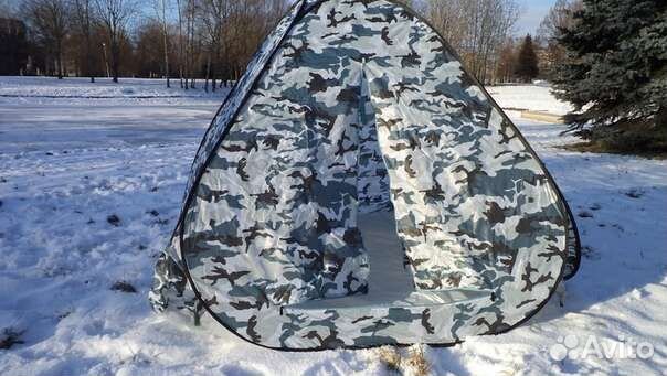 Палатка зимняя автоматическая 2.5м х 2.5м