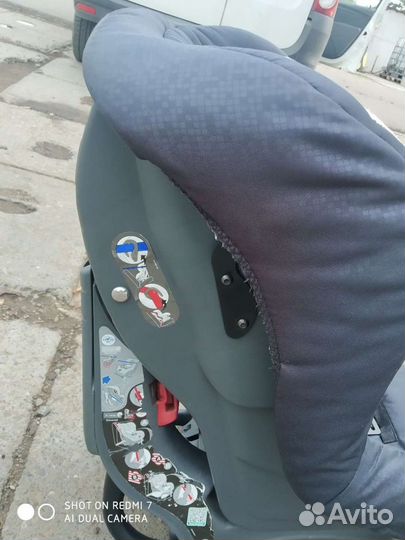 Автокресло Britax romer First Class plus