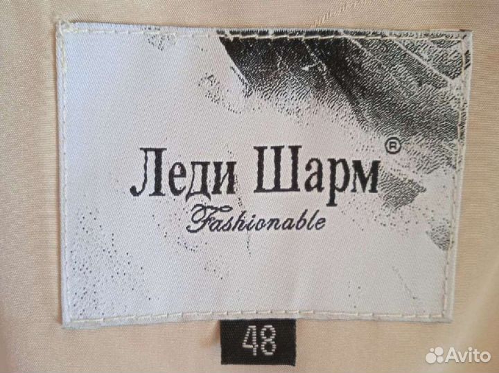 Шуба мутоновая