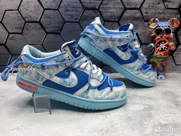 Кроссовки nike Dunk low Blue & OFF White 2 шнур