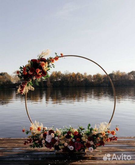 Свадебная арка в аренду,фотозона