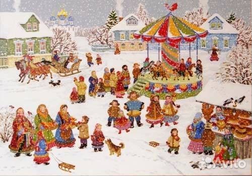 Тур Экскурсия Урал Выходной Отдых Масленица 26.02