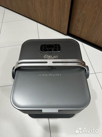 Массажер-ванночка для ног helst anemone Grey