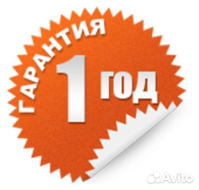 Холодильник бу 2 метра No Frost Доставка Гарантия