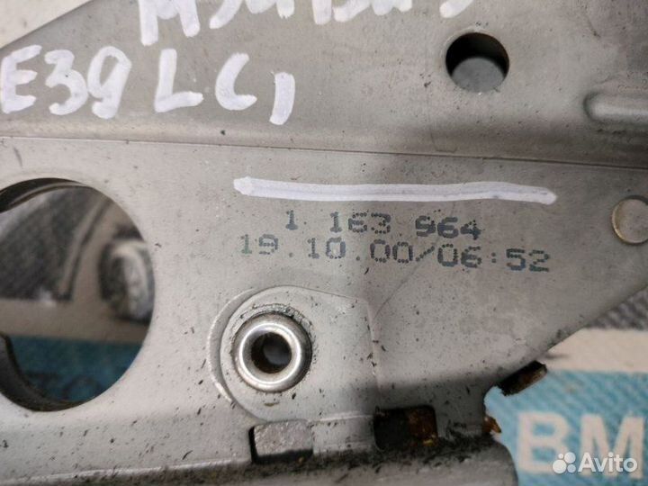 Рычаг стояночного тормоза Bmw 5 E39 M54B25 256S5