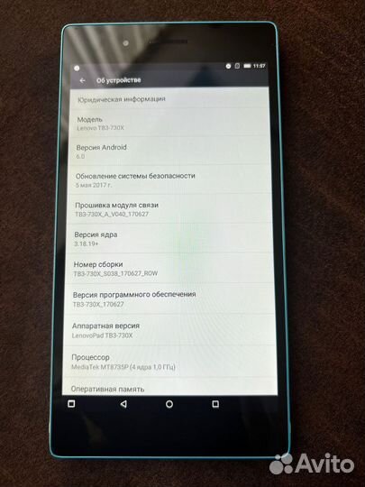 Планшет Lenovo Yoga Tab 3 c SIM