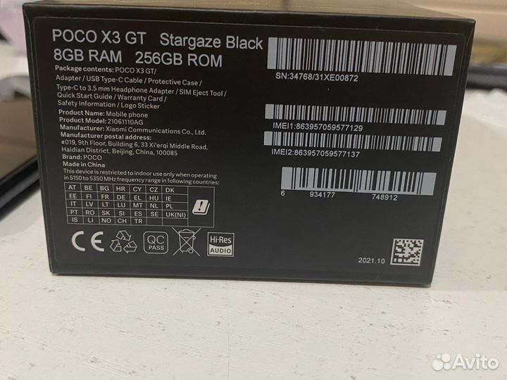 Xiaomi Poco X3 GT, 8/256 ГБ