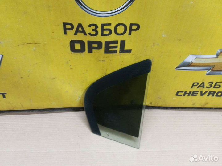 Форточка задняя правая Шевроле Авео Т300