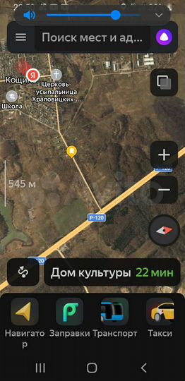 Участок 15 сот. (ИЖС)