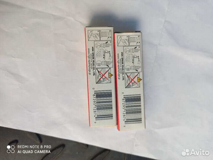 Свечи NGK CR5 HS