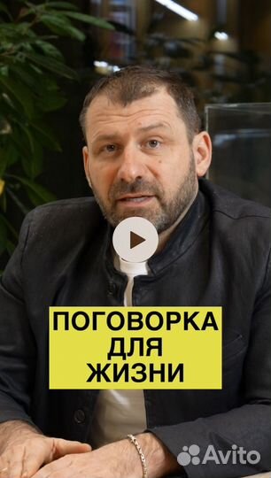 Видеосъемка