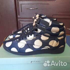 reebok freestyle hi bambino rosse